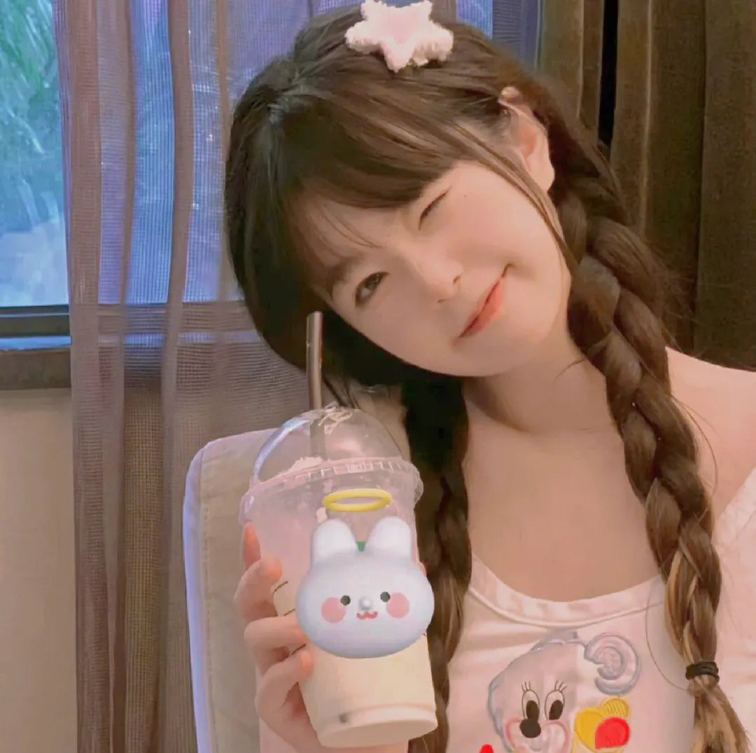 村庄